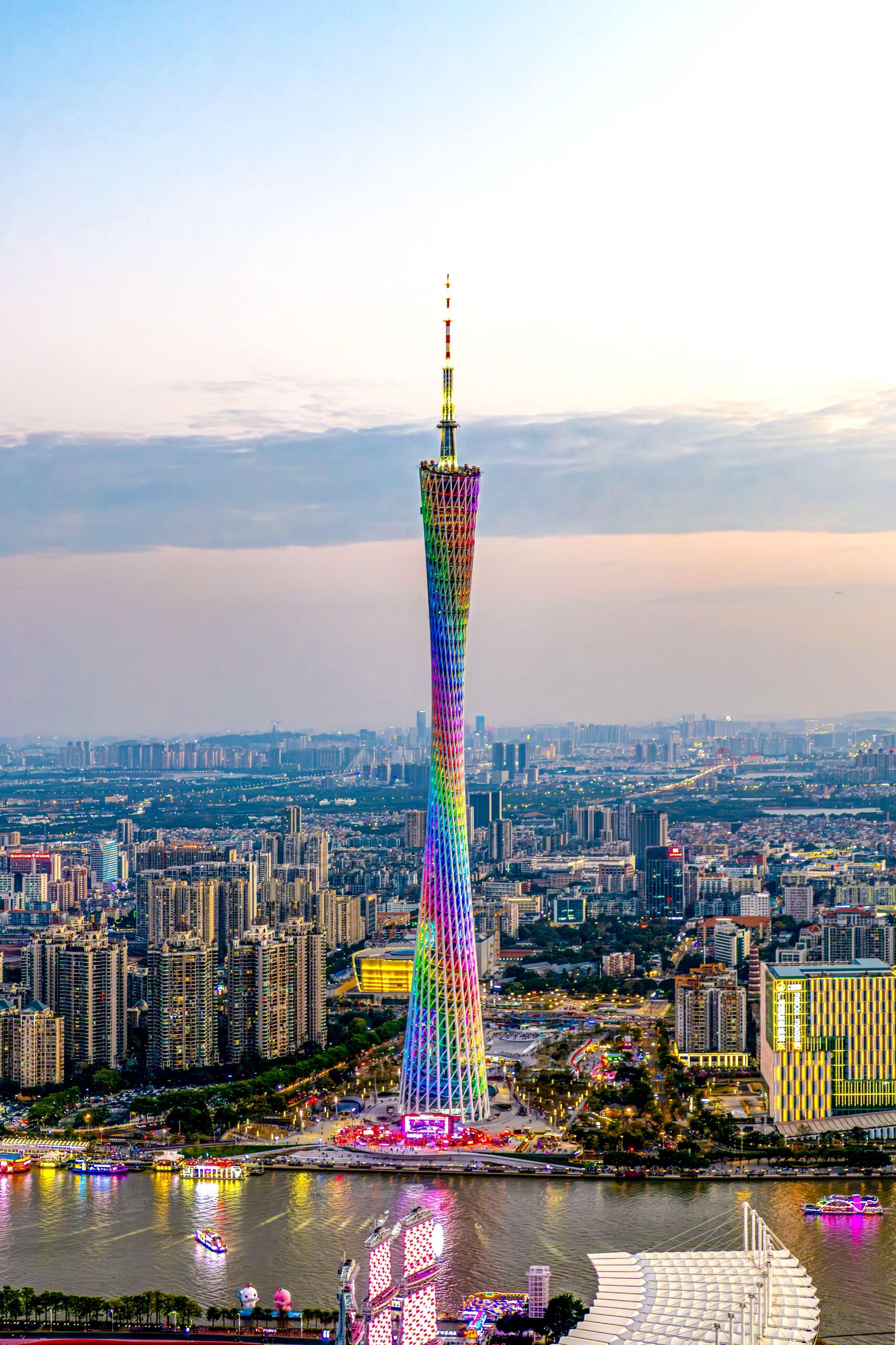 Guangzhou