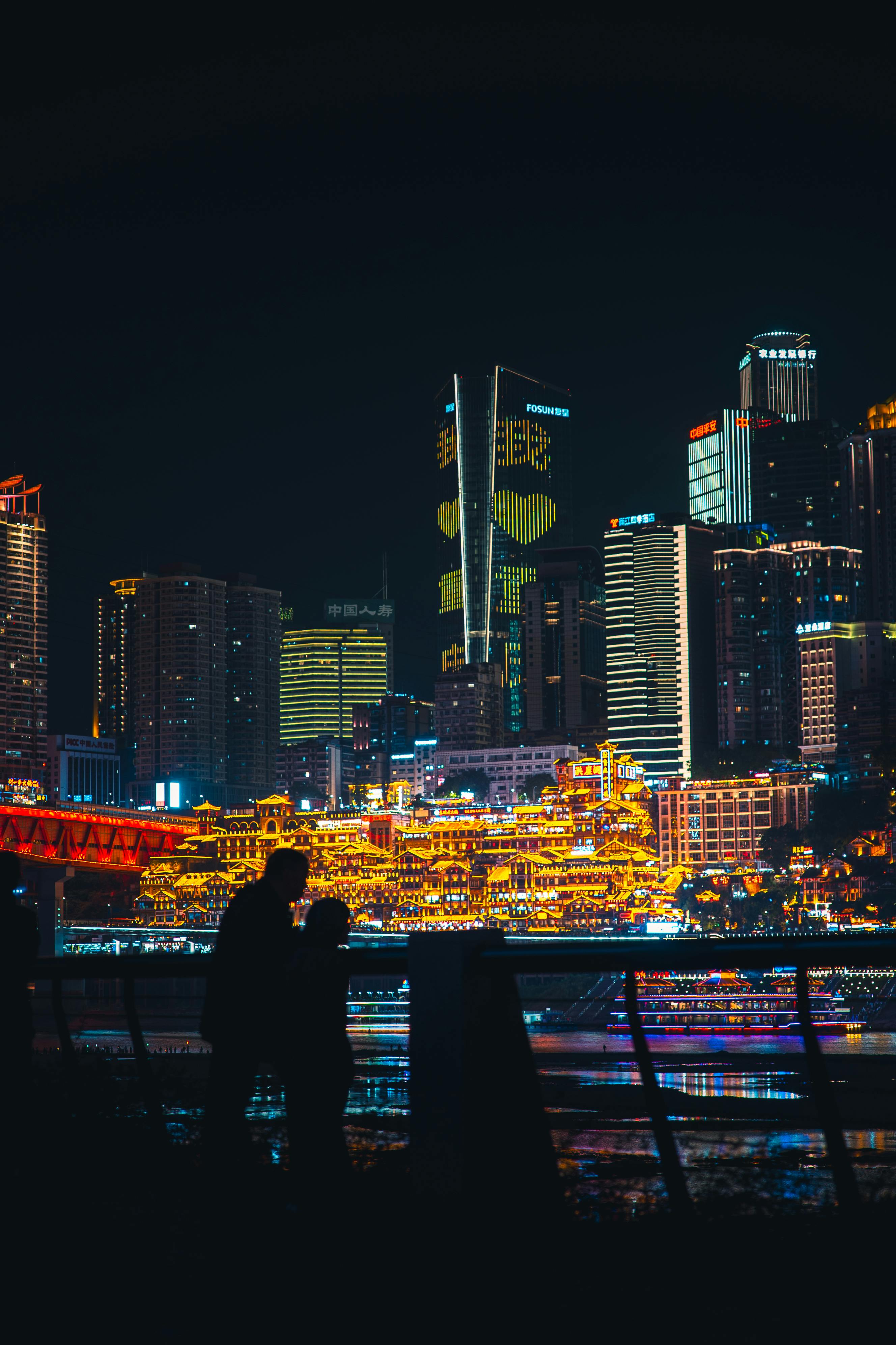 Chongqing