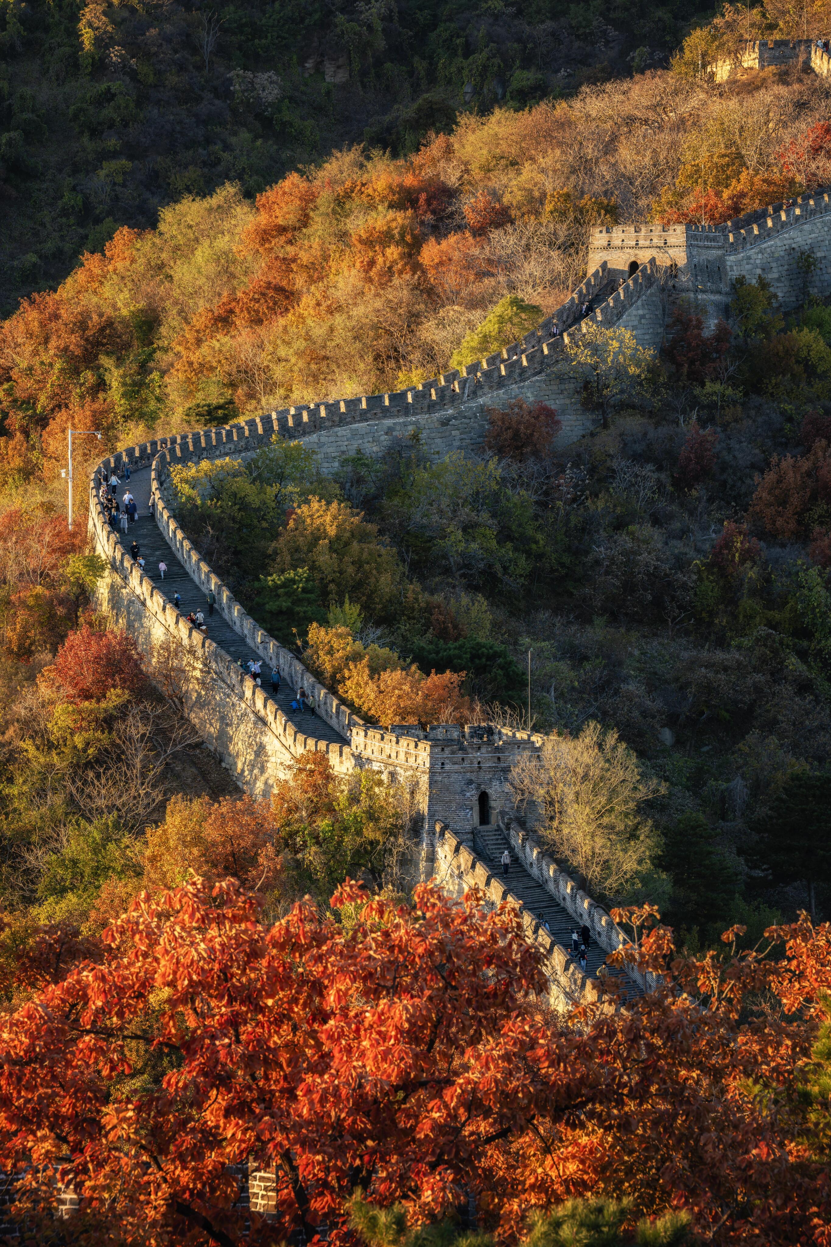 Beijing