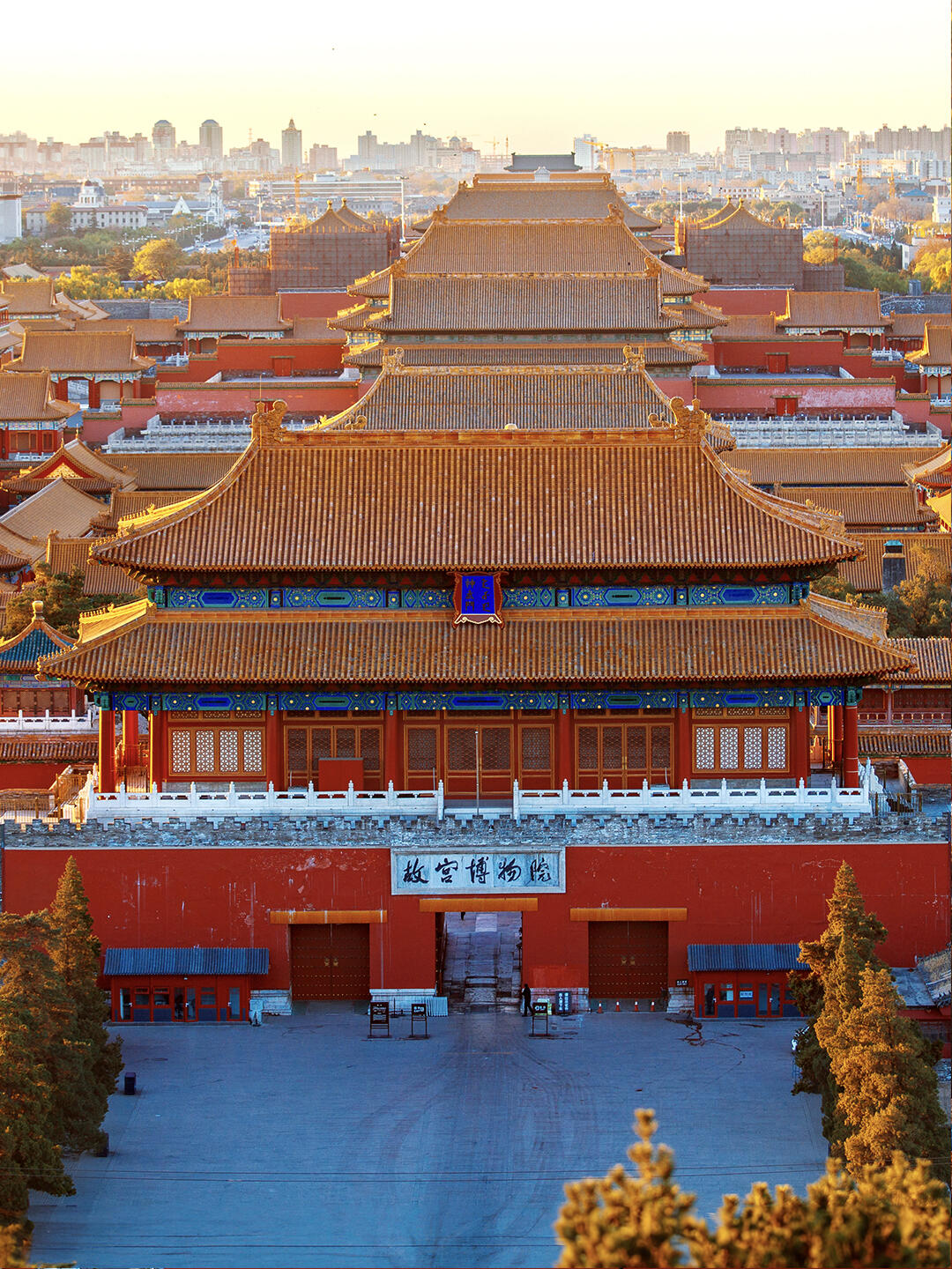 Beijing